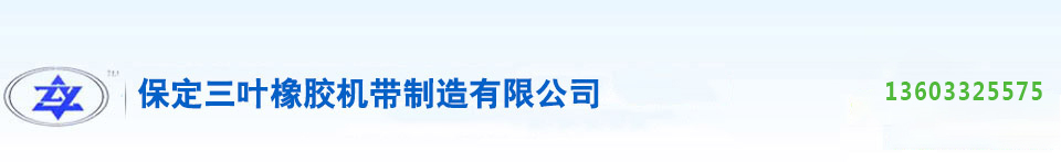 鄭州祥云母線(xiàn)電氣有限公司